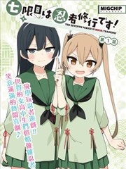 夜行车队影厅阶梯座位与顶部弱光灯带